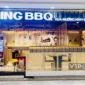 Gạch Terrazzo King BBQ Cần Thơ
