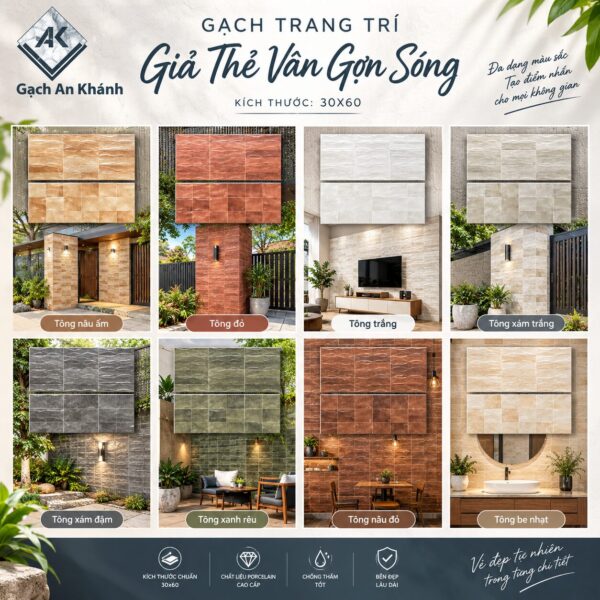 GẠCH DECOR GIẢ THẺ 300X600 – TRUNG QUỐC – PORCELAIN – MỜ